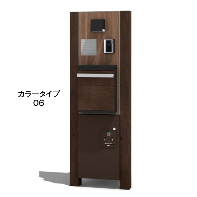 宅配ボックス付門柱　スリムタイプ　宅配：ミドル・右開き, 本体：Ａウォールナット　柱：ダークパイン　ポスト：Ｄパイン　宅配：Ａブラウン, 357-0163 | 