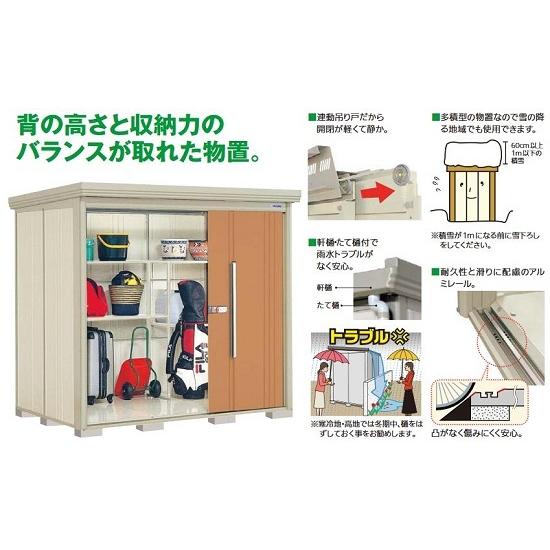 ◉超特大長皿・約72cm【料理屋さん必見・一点物品】九谷焼24寸・古染椿