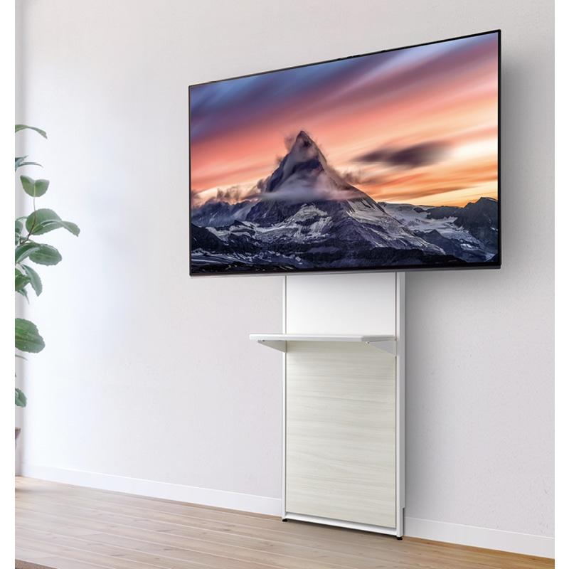 ハヤミ　壁面スタンド, ＥＷ−７４Ｗ, 433-0080 | 