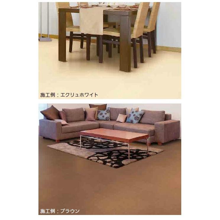リフォーム用品 東亜コルク カラーコルクタイル 防滑タイプ CK-K5
