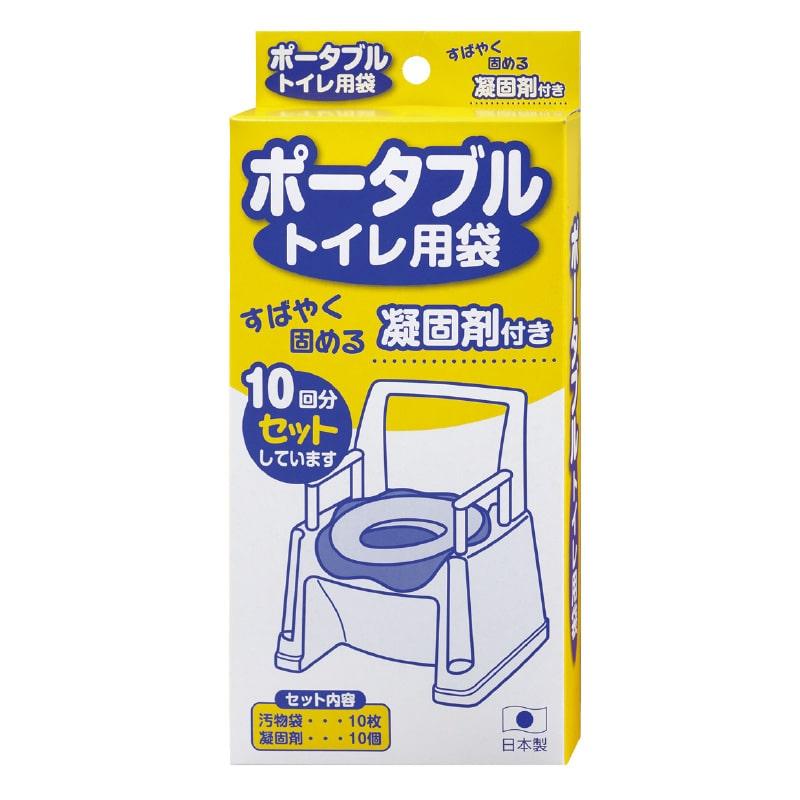 サンコー ポータブルトイレ用袋, 10回分　AE-59, 477-0219 | 