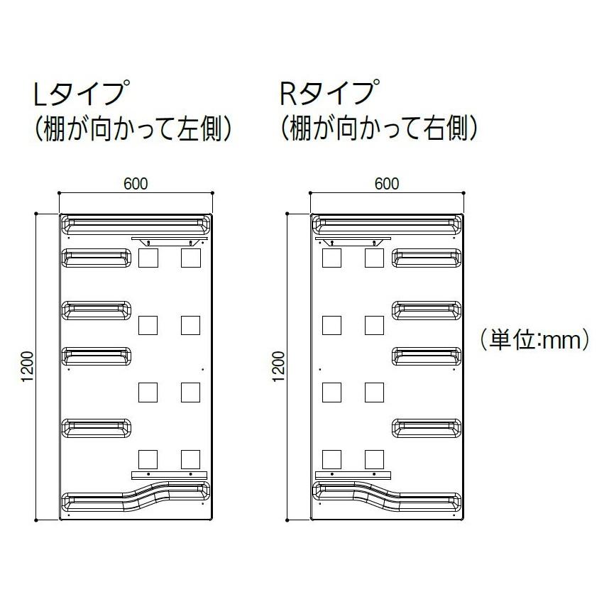 シェルファイン タイプ：R / 1台入り 色：ピュアホワイト SFRPW 49331516 フクビ化学_1