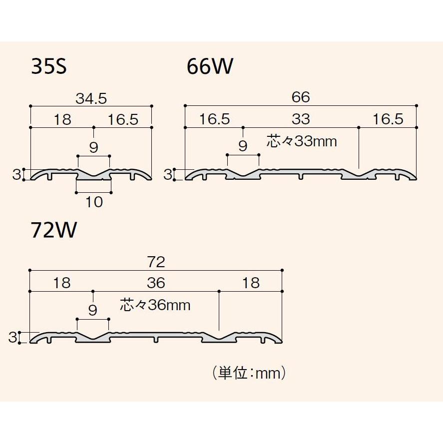 アルミウイングレール 66W / 66mm × 3mm × 2,000mm 1本入り 色：シルバー 56210313 安田 |  | 01