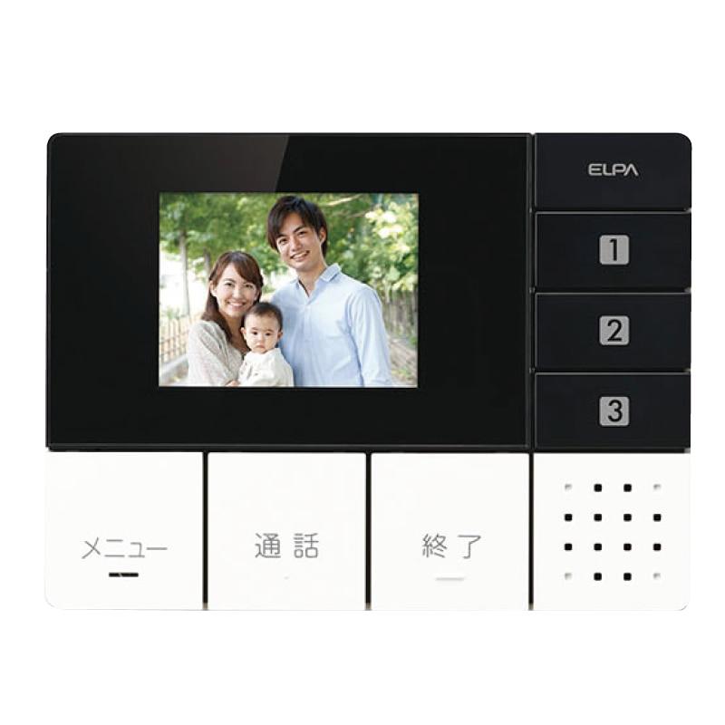 ＥＬＰＡ　ＤＥＣＴワイヤレステレビドアホン, ＤＨＳ−ＴＭＰ２３２０, 664-0531 | 