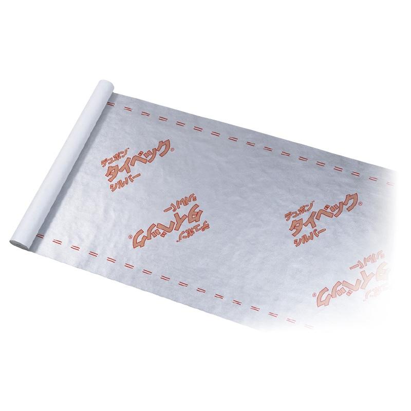 タイベックシルバー, 　１ｍ×５０ｍ　ＨＳＳ１０５０, 697-0060 | 