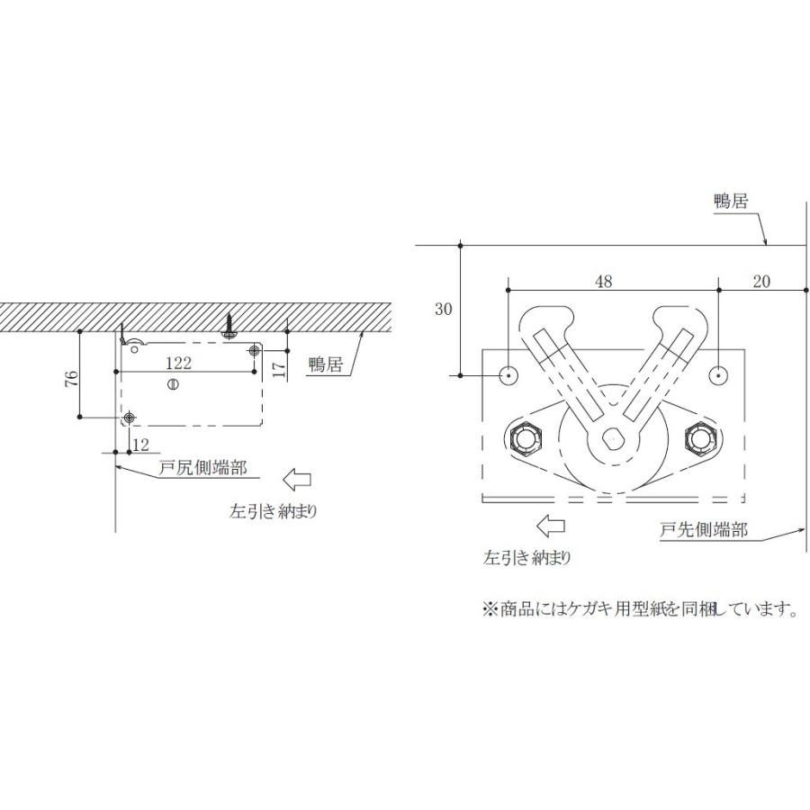 リフォーム用品 ダイケン ハウスクローザー 外付けタイプ HCR-07B ブロンズ 7760-1005 |  | 03