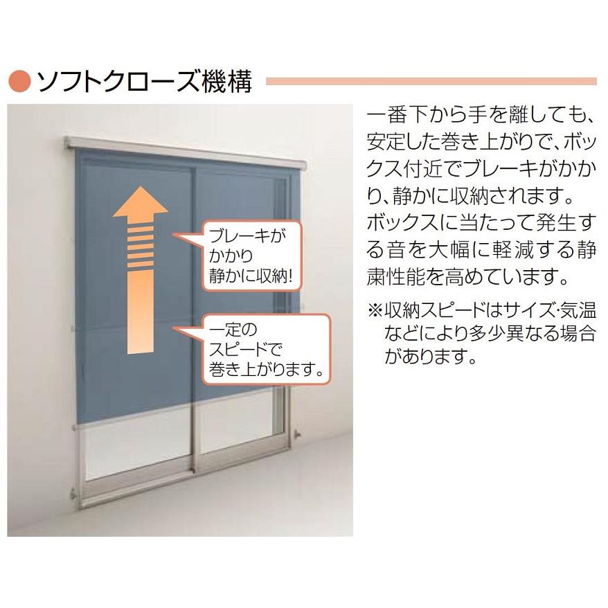 アウターシェード / 2020 洋風すだれ APW 330 331 430 431 シャッター