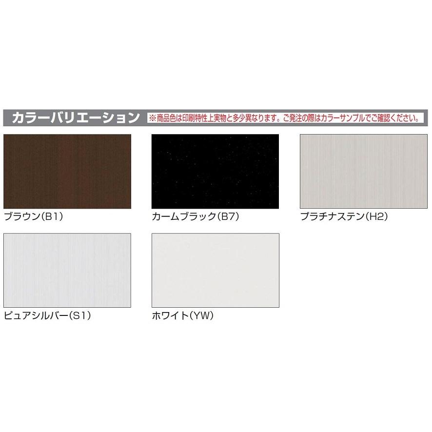 7TD 店舗ドア 片開き ランマ付き 2ロック仕様 Low-E複層ガラス仕様 中桟付き W：868mm × H：2，330mm 店舗 土間納まり YKK AP