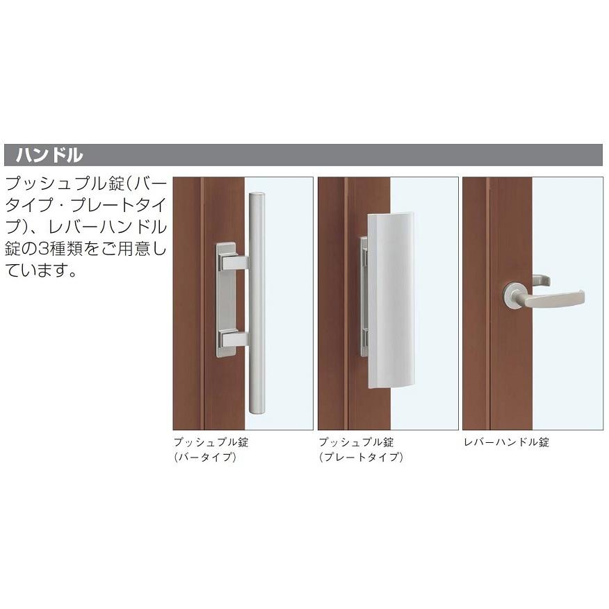 7TD 店舗ドア 片開き ランマ付き 2ロック仕様 Low-E複層ガラス仕様 中桟付き W：868mm × H：2，330mm 店舗 土間納まり YKK AP
