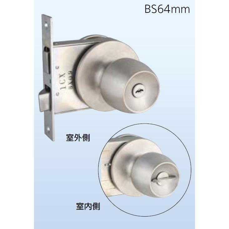 本締付モノロック U9 HMW-1 / 1セット入り 81910474 MIWA : Clair