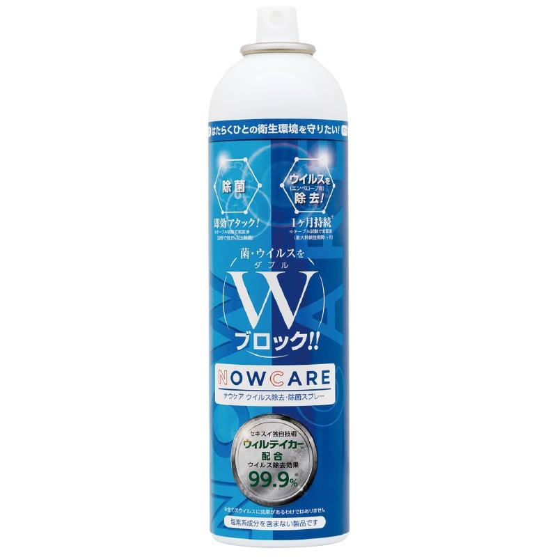 積水　ナウケア　ウイルス除去・, 除菌スプレー１００ＭＬ　ＣＪＣＺＺＢ６, 847-0710 | 