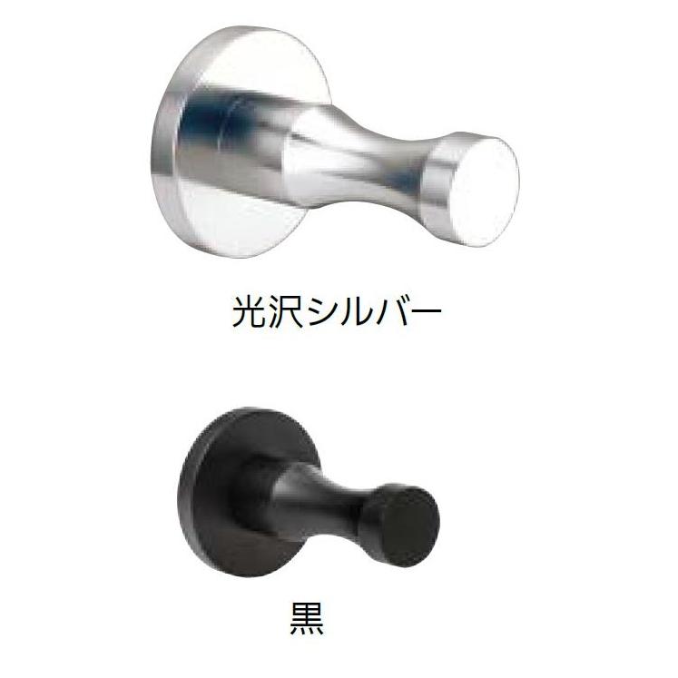 Mフック No.713 / 1個入り 色：黒 87701902 ベスト | 