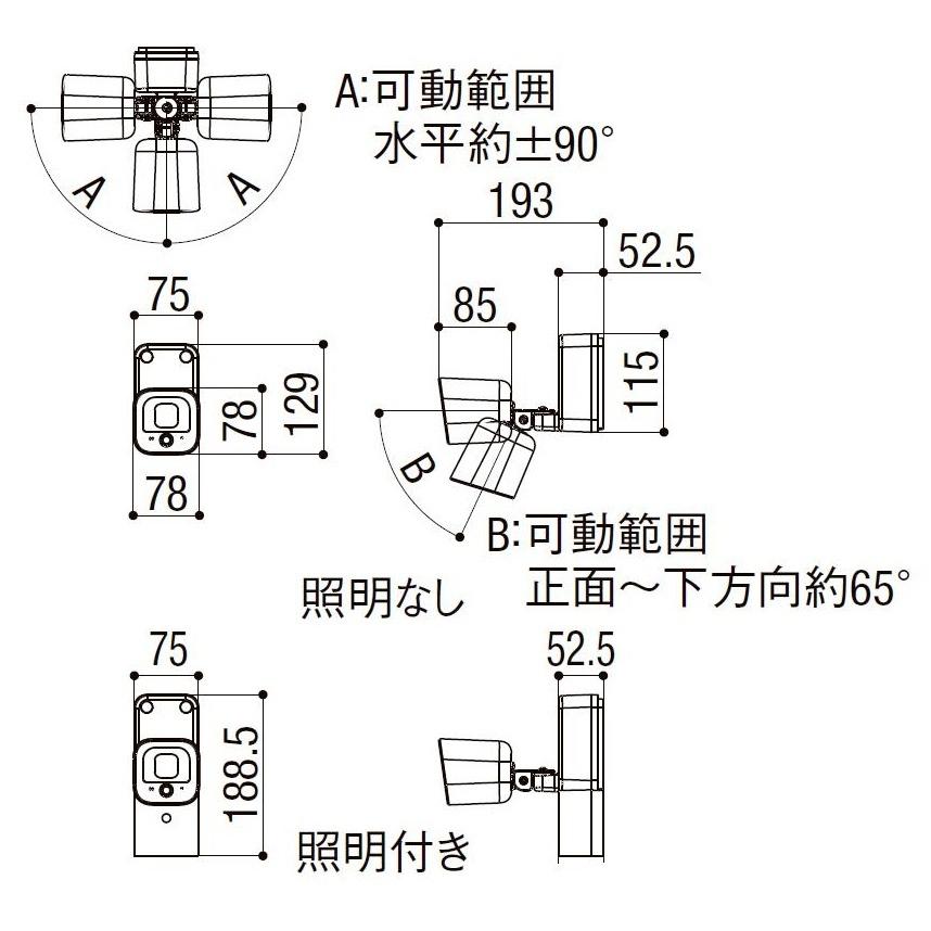 カーポートカメラセット 照明付き / AC100V仕様 LIXIL リクシル TOSTEM トステム |  | 02