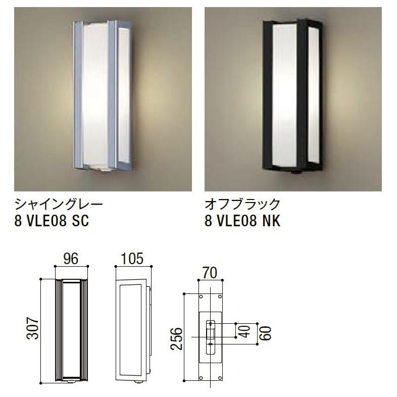 ポーチライト LPJ-2型 / AC100V仕様 LIXIL リクシル TOSTEM トステム |  | 01