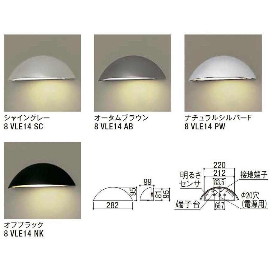 表札灯 LPJ-6型 / AC100V仕様 LIXIL リクシル TOSTEM トステム |  | 01