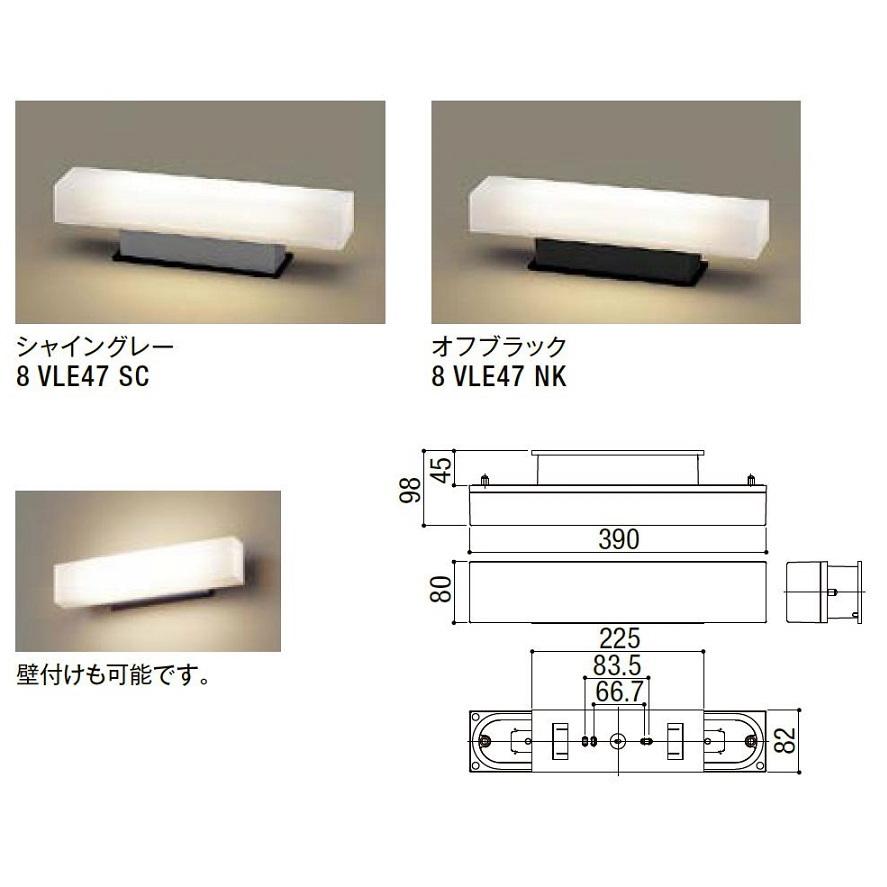 門袖灯 LML-5型(390mm拡散タイプ) / AC100V仕様 LIXIL リクシル TOSTEM