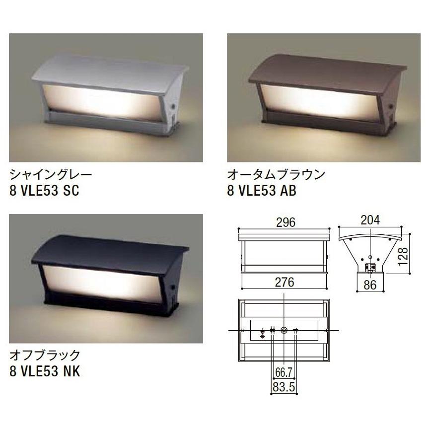 門袖灯 LMJ-2型 / AC100V仕様 LIXIL リクシル TOSTEM トステム : Clair