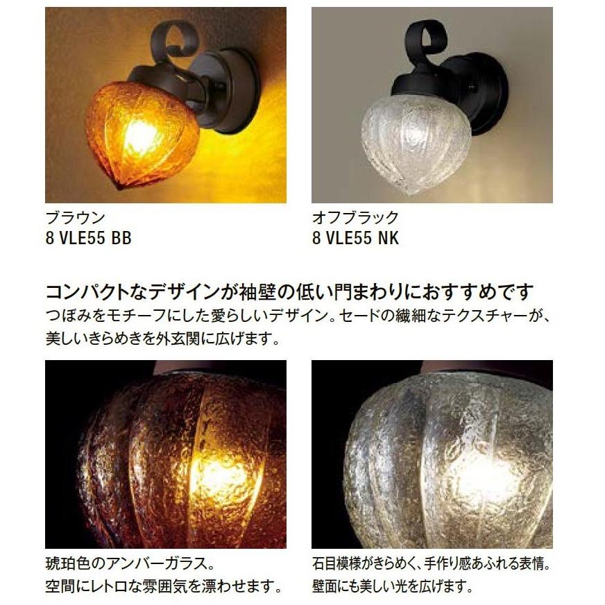 門袖灯 LPK-24型 / AC100V仕様 LIXIL リクシル TOSTEM トステム |  | 01