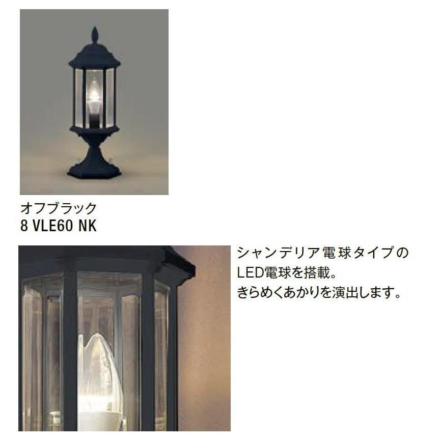 門柱灯 クラシック LHK-6型 / AC100V仕様 LIXIL リクシル TOSTEM トステム