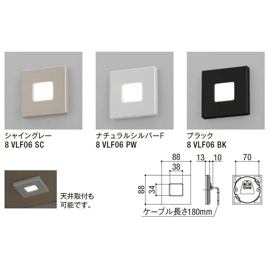 フットライト LPK-31型 / AC100V仕様 LIXIL リクシル TOSTEM トステム |  | 01