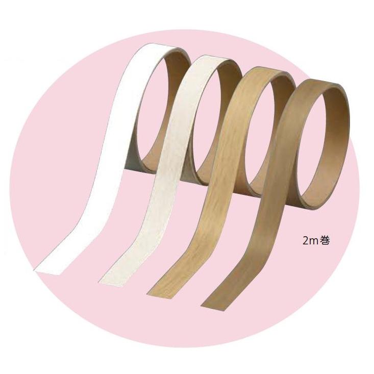 エッジテープ 20mm × 2m / 1個入り 色：クリアホワイト 94515212 南海プライウッド | 