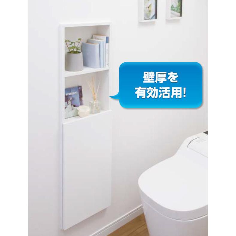 壁厚ニッチ収納サニタ トイレ収納ボックス タイプ:S / 1セット 壁厚ニッチ収納サニタ トイレ収納ボックス タイプ:S / 1セット