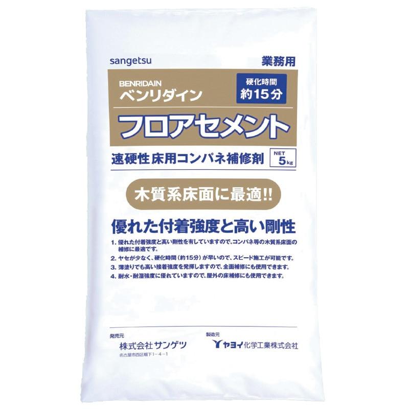 サンゲツかんたんリフォームタイル　リフォルタ, ＢＢ−４９２　下地調整剤ウッドセメント　５ＫＧ, 950-0340 | 
