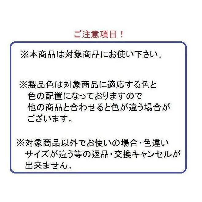 リフォーム用品 ミヤコ 流シ台トラップ M14J  40 97503302 |  | 02