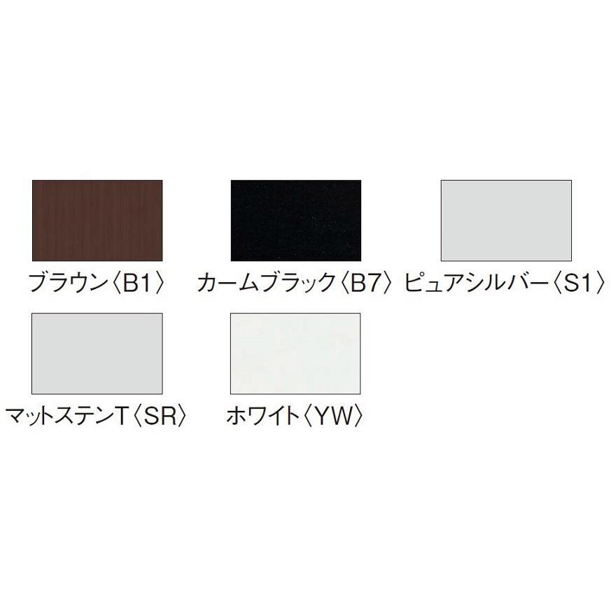 コンバイザー モダンスタイル 出幅:500mm 074050 W:900mm × H コンバイザー モダンスタイル 出幅:500mm 074050 W:900mm × H