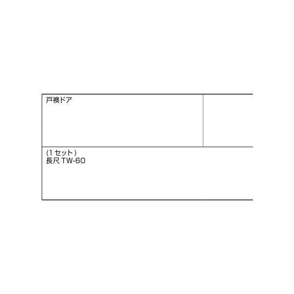 戸襖ドア用チューブラ錠 / 1個入り 部品色：シルバー A8AAB1203 交換用 部品 新日軽 LIXIL リクシル TOSTEM トステム |  | 01
