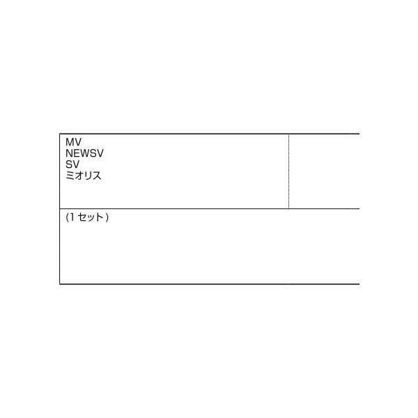 フランス落とし受け / 1個入り 部品色：シルバー A8AAB1211 交換用 部品 新日軽 LIXIL リクシル TOSTEM トステム |  | 01