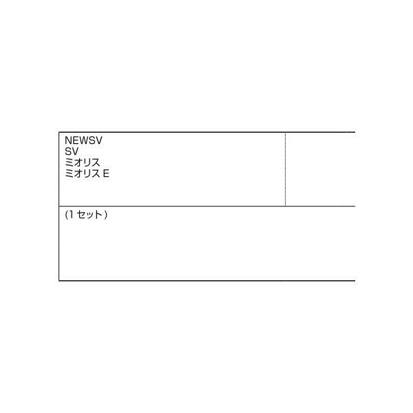 ラッチ受け / 1個入り 部品色：シルバー A8DL1269 交換用 部品 新日軽 LIXIL リクシル TOSTEM トステム |  | 01