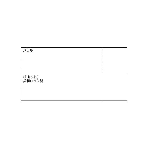 補助錠ケース / 1セット入り 部品色：シルバー A8DL1362 交換用 部品 新日軽 LIXIL リクシル TOSTEM トステム |  | 01