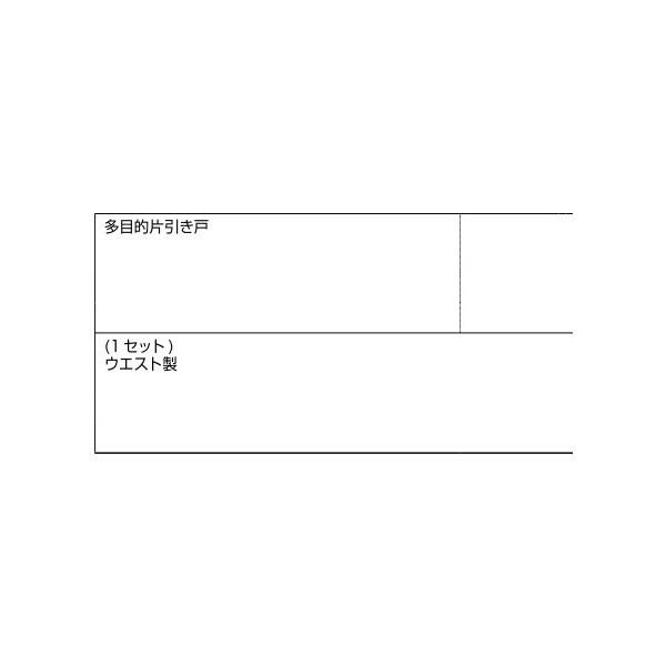 錠受け / 1個入り 部品色：シルバー A8DL1533 交換用 部品 新日軽 LIXIL リクシル TOSTEM トステム |  | 01