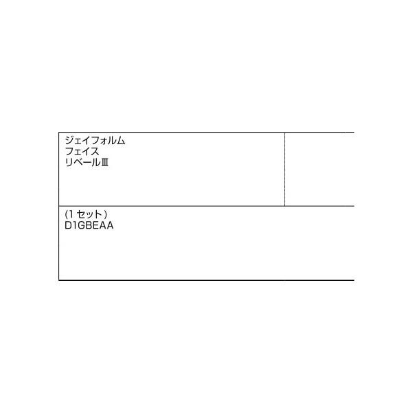 i-EL制御操作盤 / 1個入り 部品色：グレー系 A8EW1214 交換用 部品 新日軽 LIXIL リクシル TOSTEM トステム |  | 01