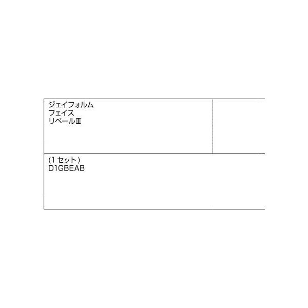 i-EL操作表示板 / 1個入り 部品色：グレー系 A8EW1215 交換用 部品 新日軽 LIXIL リクシル TOSTEM トステム |  | 01