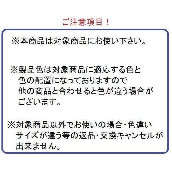 下戸車(ステンレス) / 1個入り 部品色：シルバー A8LC250 交換用 部品 新日軽 LIXIL リクシル TOSTEM トステム |  | 01