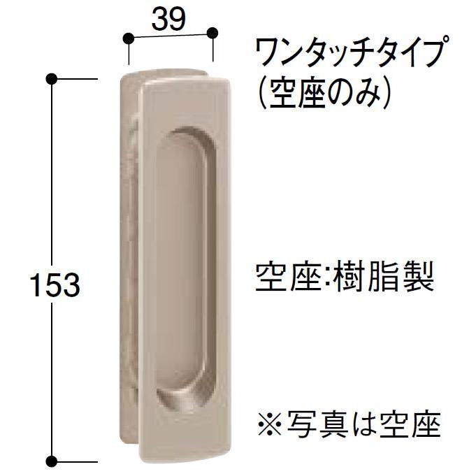 DAIKEN イエリア 音配慮ドア 居室タイプ 引戸・片引 00デザイン 鍵付き
