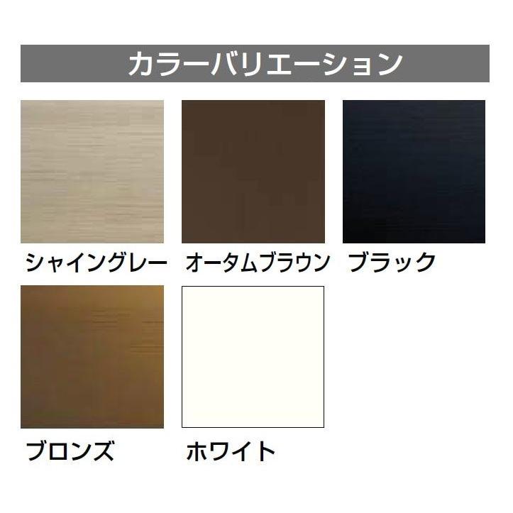 雨戸一筋 半外付型 壁付けタイプ 枠付き 新寸法 16511 一筋W：1，746mm × 一筋H：1191.5mm LIXIL リクシル TOSTEM トステム