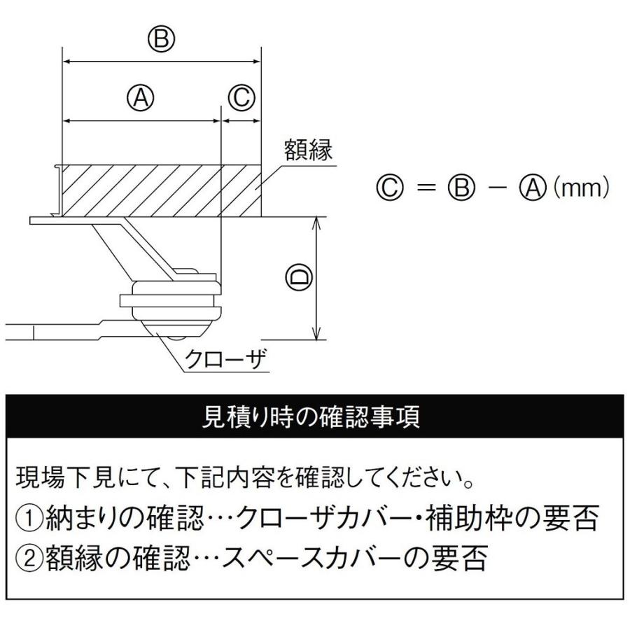 LIXIL（リクシル） しまえるんですα 収納 網戸 両開き用 引分け W