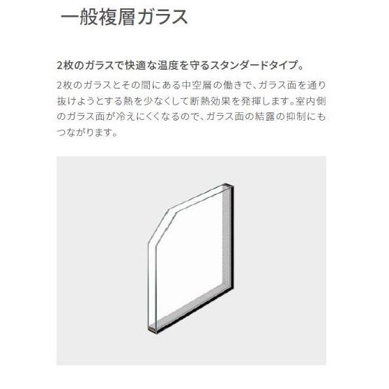アトモスII PG障子 引違い2枚建て 半外付型 一般複層ガラス仕様 特注サイズ W：901〜1,200mm × H：235〜770mm LIXIL リクシル TOSTEM トステム |  | 02