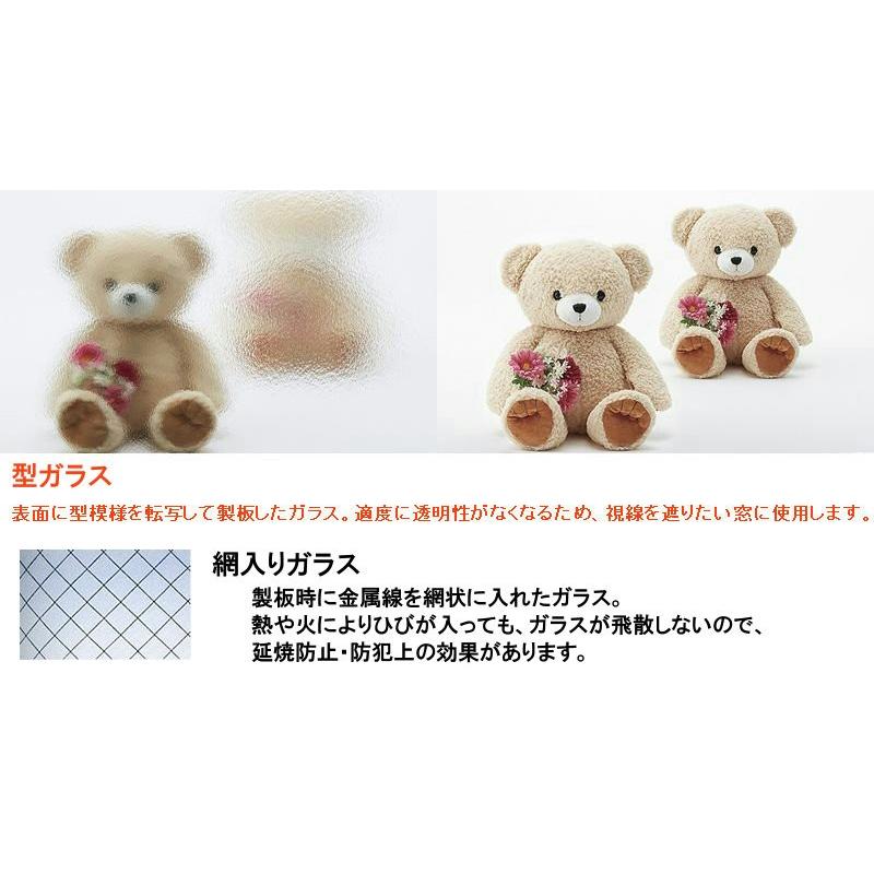 アトモスII CT障子 単体サッシ 半外付型 2枚建て 15018 W：1,540mm × H：1,830mm LIXIL リクシル TOSTEM トステム |  | 01