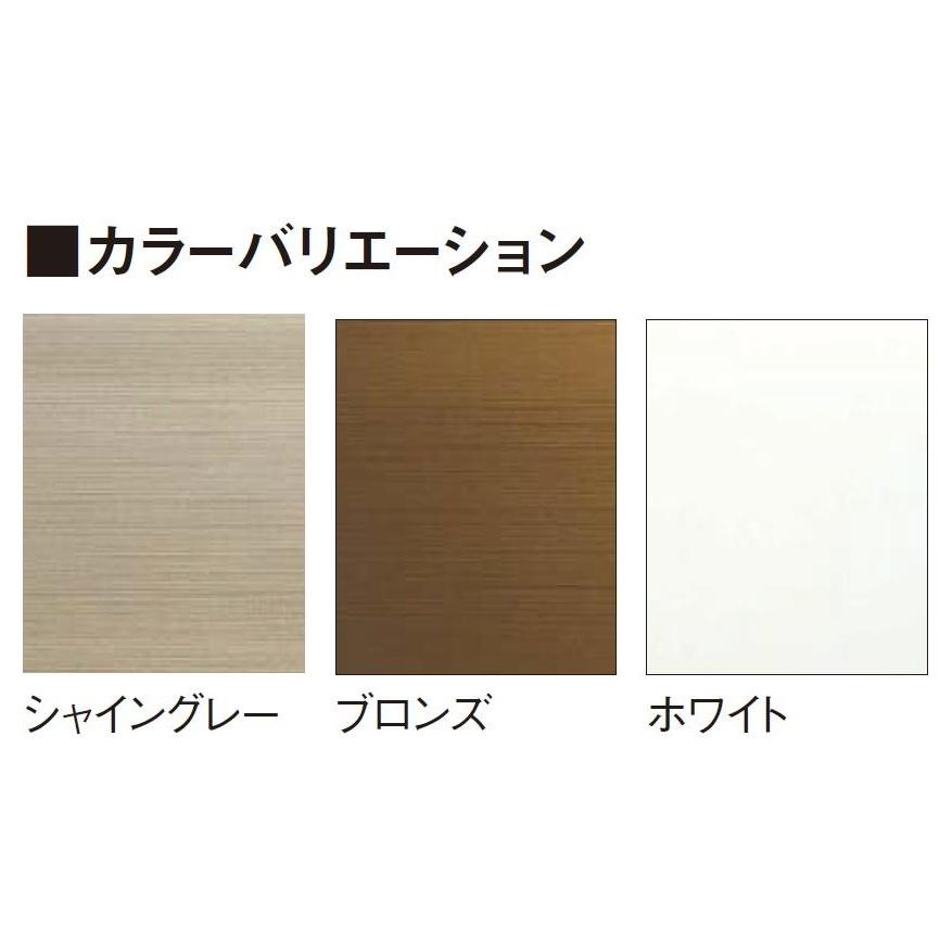 ATU CT障子 内付型 引き違い 2枚建て 特注サイズ W：1,501〜1,800mm × H：235〜770mm LIXIL リクシル TOSTEM トステム |  | 01