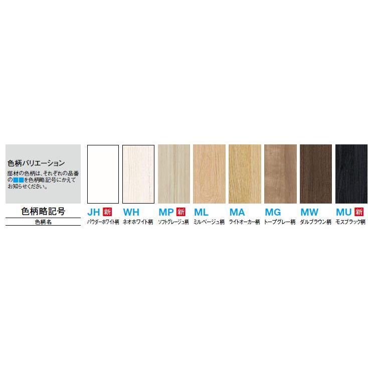 DAIKEN 防音ドア Wタイプ G30 / 片開き AXデザイン 固定枠(113) 製品高