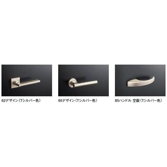 訳有り激安！大型2.8ｋ！！広いリビングなどに如何ですか？工事付き！保証付き！配送込！取り外し無料！エリア限定。 DAIKEN 防音ドア Wタイプ G30 / 片開き AXデザイン 固定枠(113) 製品高