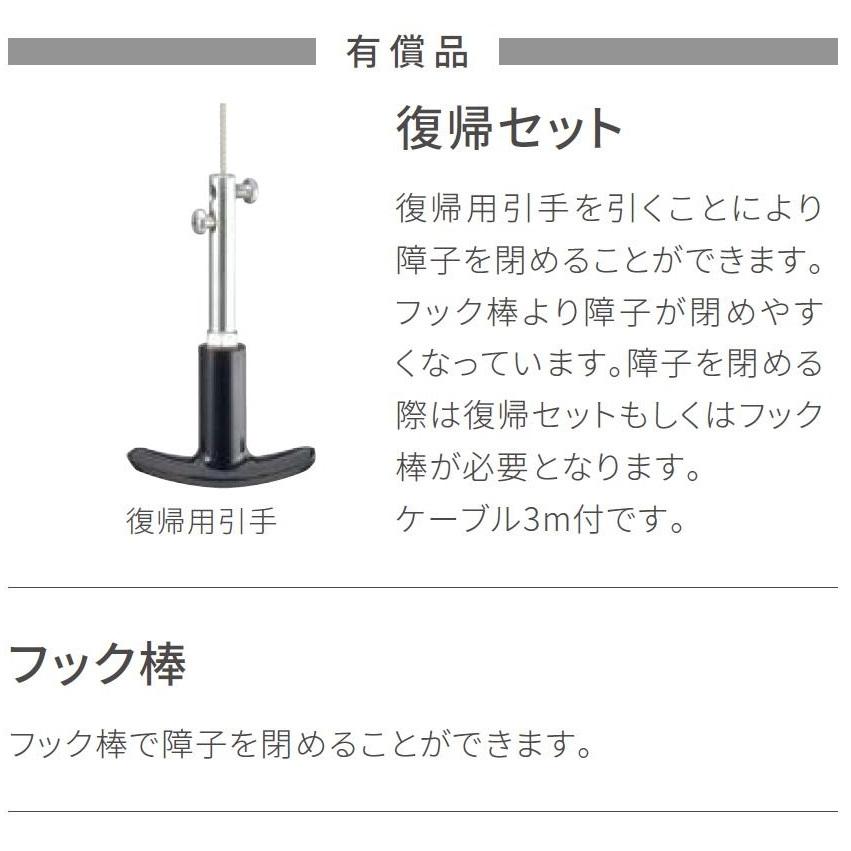 防火戸FG-A 外倒し窓 単窓 Low-E複層ガラス / 網入り仕様 06007 防火戸FG-A 外倒し窓 単窓 Low-E複層ガラス / 網入り仕様 06007