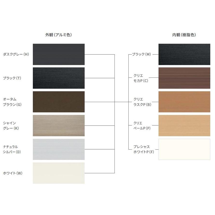 TW 防火戸 FIX窓 / 内押縁タイプ 複層ガラス仕様 06020 W：640mm × H