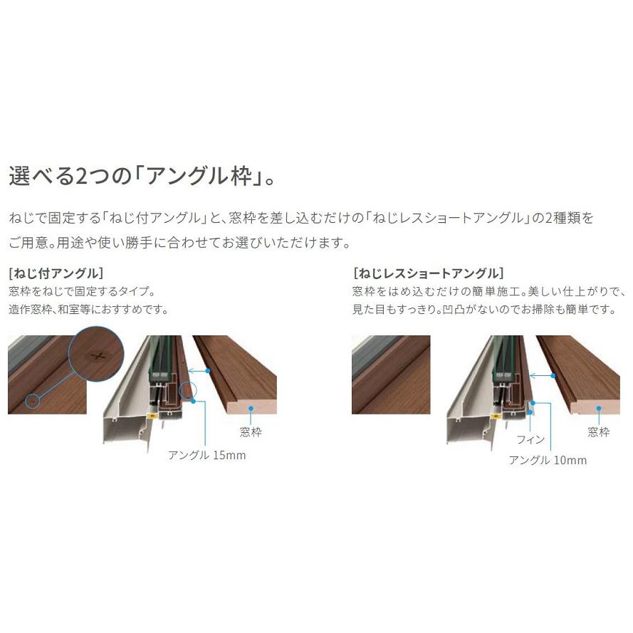 TW 防火戸 シャッター付引違い2枚建て / 手動 複層ガラス仕様 16022 W：1,640mm × H：2,230mm LIXIL リクシル TOSTEM  トステム_7