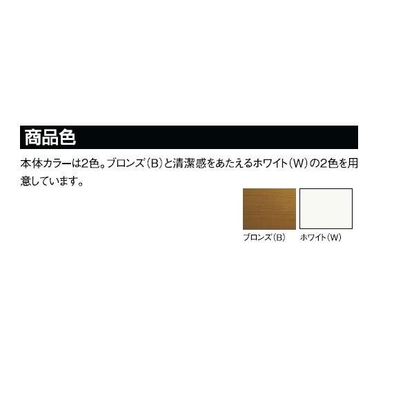 BF浴室3枚引戸 / バーハンドルタイプ 樹脂パネル仕様 1220 W：1,212mm × H：2,000mm LIXIL リクシル TOSTEM トステム |  | 01