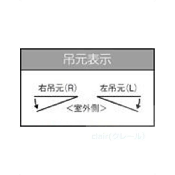 プレナスX　N14型　親子ドア　×　トステム　LIXIL　TOSTEM　H：2,330mm　W：1,138mm　入隅タイプ　玄関　ドア　リクシル